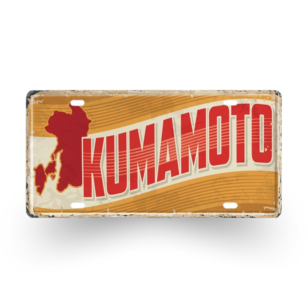 Vintage-style sign with 'Kumamoto' text and a map on a wooden texture background