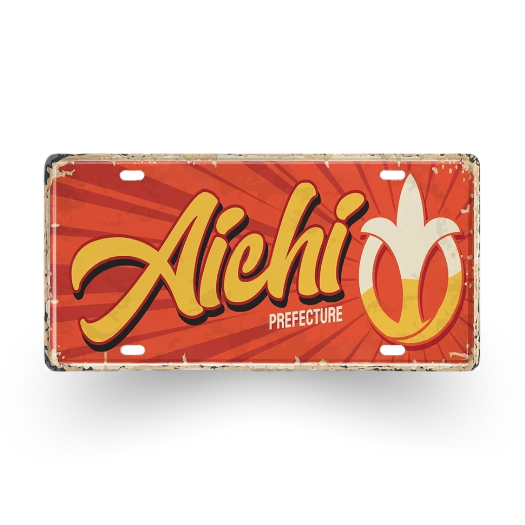 Vintage-style sign with 'Aichi Prefecture' text on a red background