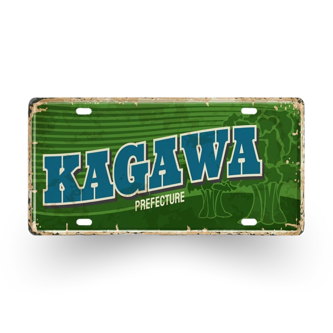 Green license plate with 'KAGAWA PREFECTURE' text on a white background