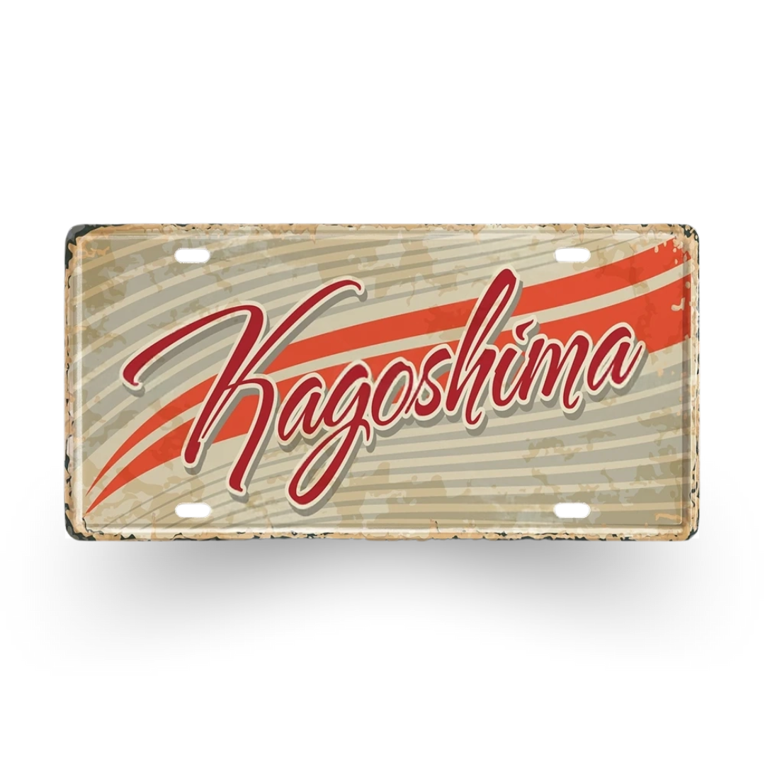 Vintage-style sign with 'Kagoshima' text on a white background