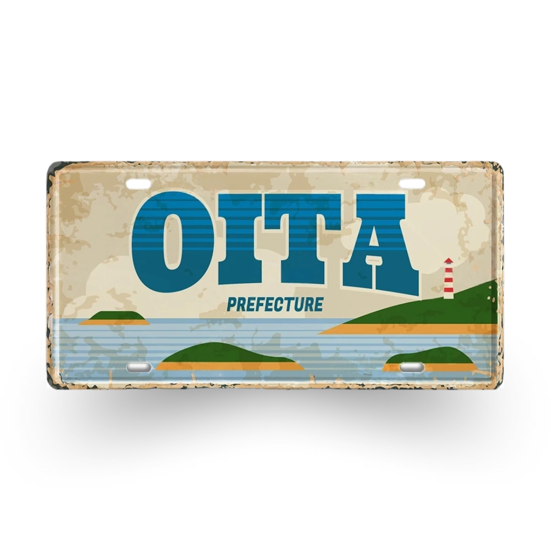 Decorative license plate with 'Oita Prefecture' text and scenic design on a white background