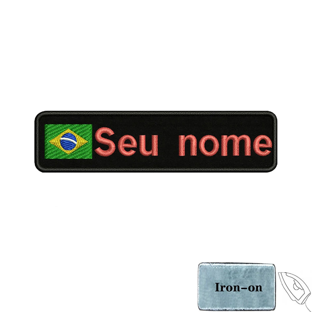 Brazilian Flag Custom Name Patch 10x2.5cm • Personal Brazil Name Tag Iron-On Hook-Loop Embroidery Stripe Armband Badge For DIY Customization • Papagaio Studio Shop