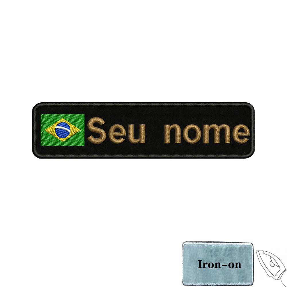 Brazilian Flag Custom Name Patch 10x2.5cm • Personal Brazil Name Tag Iron-On Hook-Loop Embroidery Stripe Armband Badge For DIY Customization • Papagaio Studio Shop