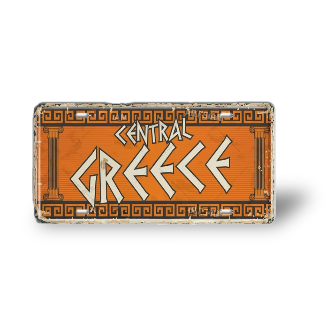 Greek Cities Metal Sign Collection • Egyptian Landmark Decorative License Plate Wall Art • Greece & Egypt Travel Souvenir Metal Prints • Papagaio Studio Decor Shop