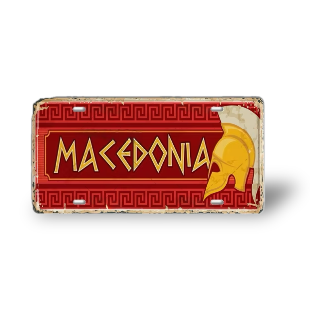 Greek Cities Metal Sign Collection • Egyptian Landmark Decorative License Plate Wall Art • Greece & Egypt Travel Souvenir Metal Prints • Papagaio Studio Decor Shop