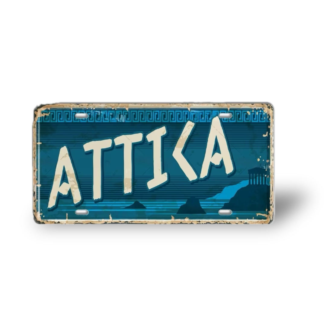 Greek Cities Metal Sign Collection • Egyptian Landmark Decorative License Plate Wall Art • Greece & Egypt Travel Souvenir Metal Prints • Papagaio Studio Decor Shop