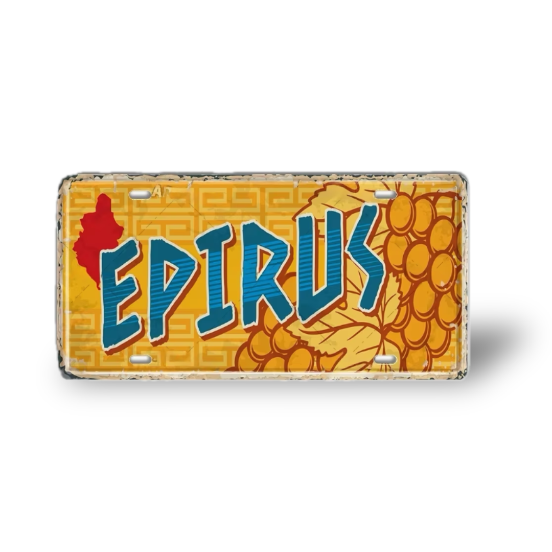 Greek Cities Metal Sign Collection • Egyptian Landmark Decorative License Plate Wall Art • Greece & Egypt Travel Souvenir Metal Prints • Papagaio Studio Decor Shop