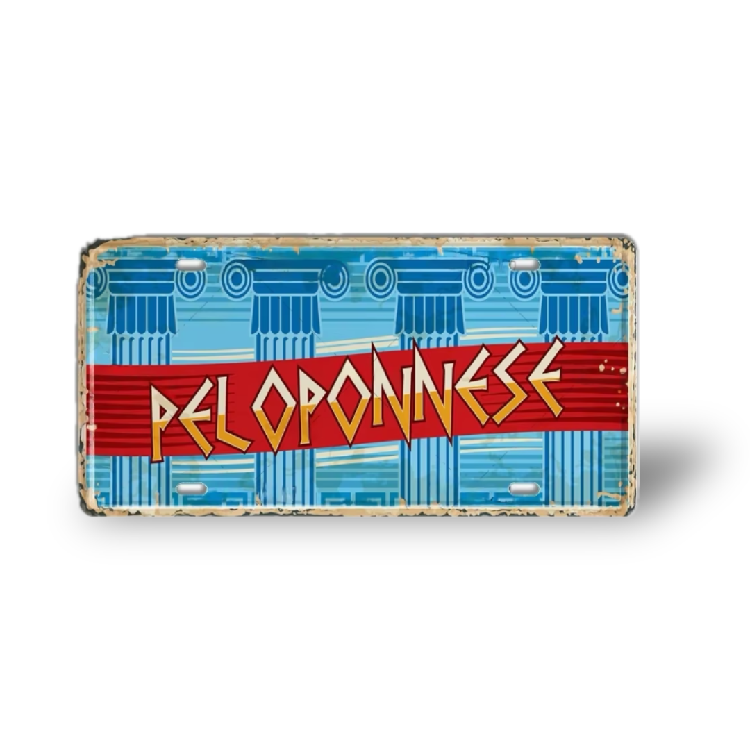 Greek Cities Metal Sign Collection • Egyptian Landmark Decorative License Plate Wall Art • Greece & Egypt Travel Souvenir Metal Prints • Papagaio Studio Decor Shop