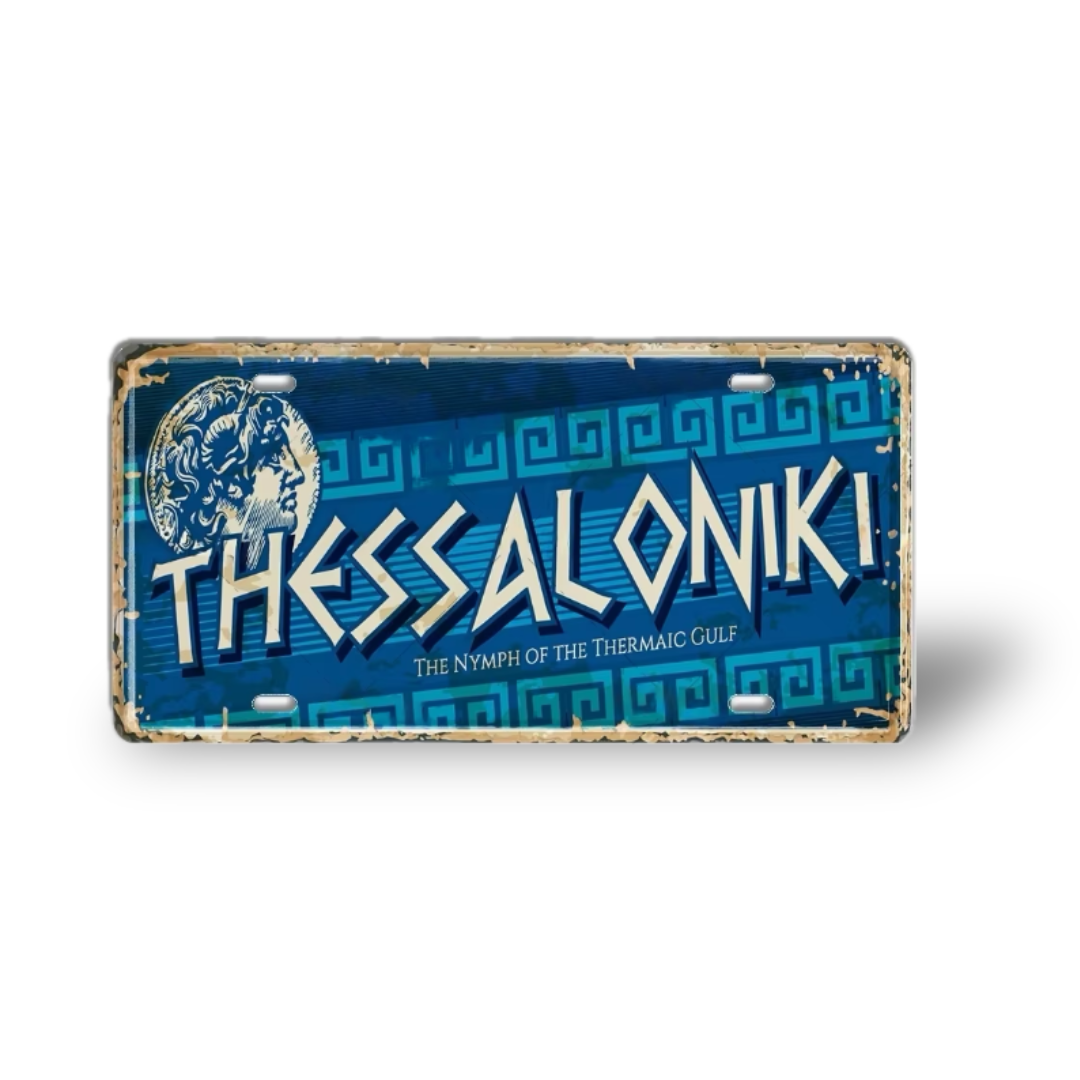 Greek Cities Metal Sign Collection • Egyptian Landmark Decorative License Plate Wall Art • Greece & Egypt Travel Souvenir Metal Prints • Papagaio Studio Decor Shop
