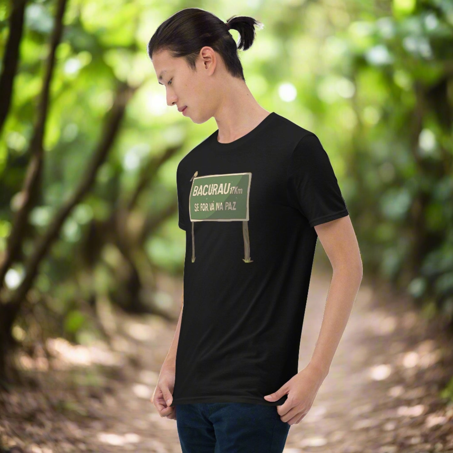 Brazil Bacurau Indie Movie Shirt | Funny Apparel Gift For Brazilian | Unisex Classic Top LatinX Cotton Tee | Papagaio Studio Etsy Shop