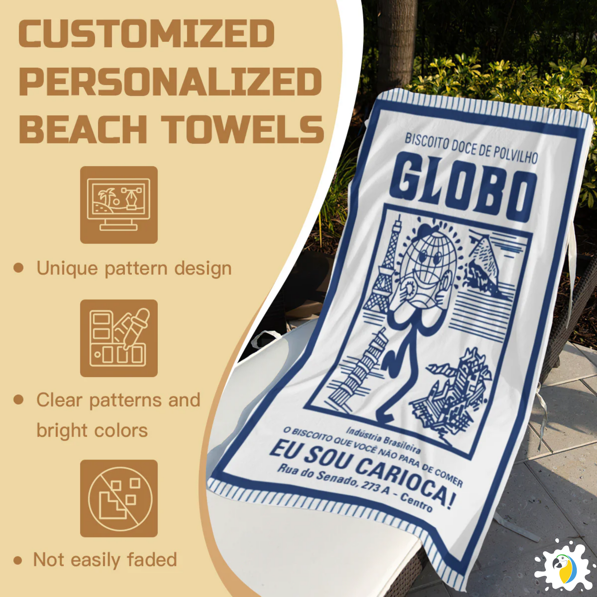 Microfiber Beach Towel With Brazilian Biscoito Globo Print • Rio de Janeiro Brazil Souvenir • Lightweight, Quick-Drying • Papagaio Studio Design Shop