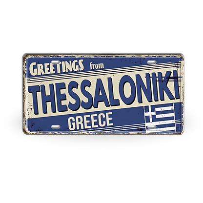 Greek Island License Plates • Retro Greece Tin Signs • Vintage Landmark Decorative Metal Print Wall Art • Ideal Gift for Travel Enthusiasts • Papagaio Studio Design Shop