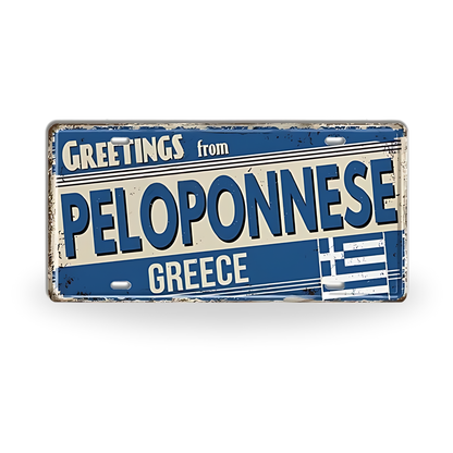 Greek Island License Plates • Retro Greece Tin Signs • Vintage Landmark Decorative Metal Print Wall Art • Ideal Gift for Travel Enthusiasts • Papagaio Studio Design Shop