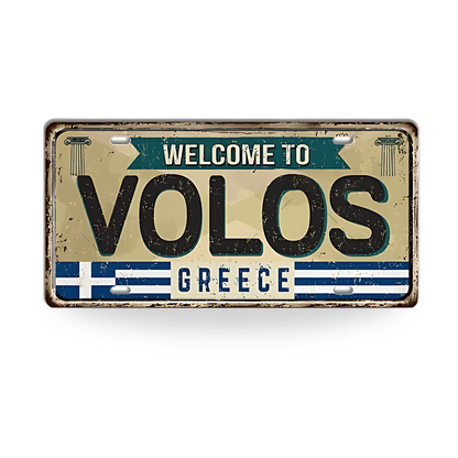 Greek Island License Plates • Retro Greece Tin Signs • Vintage Landmark Decorative Metal Print Wall Art • Ideal Gift for Travel Enthusiasts • Papagaio Studio Design Shop
