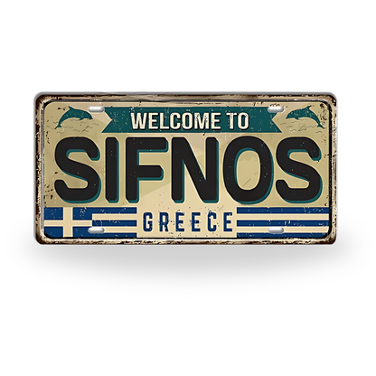 Greek Island License Plates • Retro Greece Tin Signs • Vintage Landmark Decorative Metal Print Wall Art • Ideal Gift for Travel Enthusiasts • Papagaio Studio Design Shop