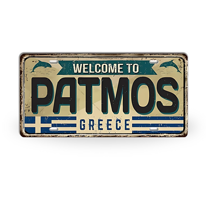 Greek Island License Plates • Retro Greece Tin Signs • Vintage Landmark Decorative Metal Print Wall Art • Ideal Gift for Travel Enthusiasts • Papagaio Studio Design Shop