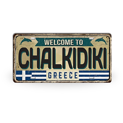 Greek Island License Plates • Retro Greece Tin Signs • Vintage Landmark Decorative Metal Print Wall Art • Ideal Gift for Travel Enthusiasts • Papagaio Studio Design Shop