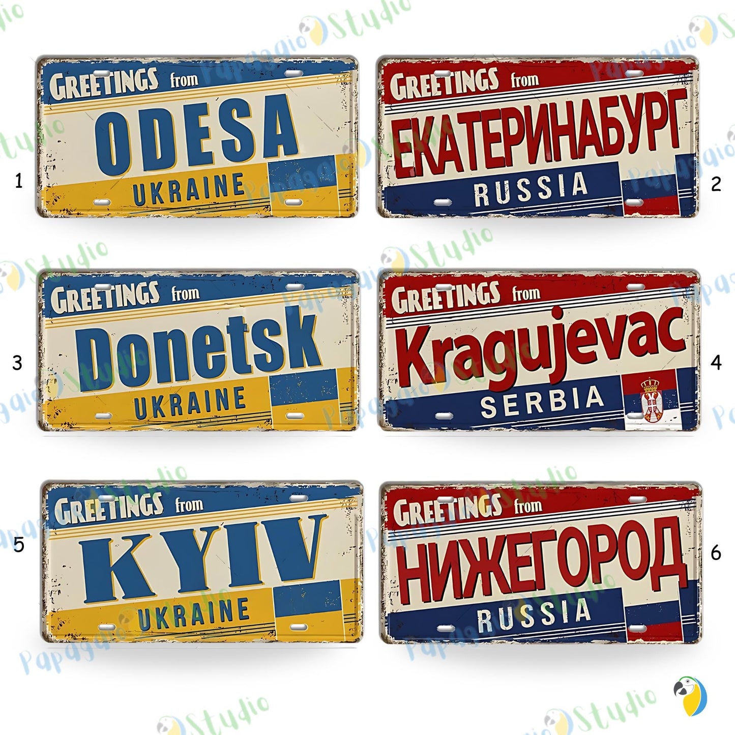 Vintage Eastern Europe Tin Signs • Retro Slavic Metal License Plates • Cyrillic Writing Wall Decor Print • Gift For Travel Enthusiasts • Papagaio Studio Design Shop