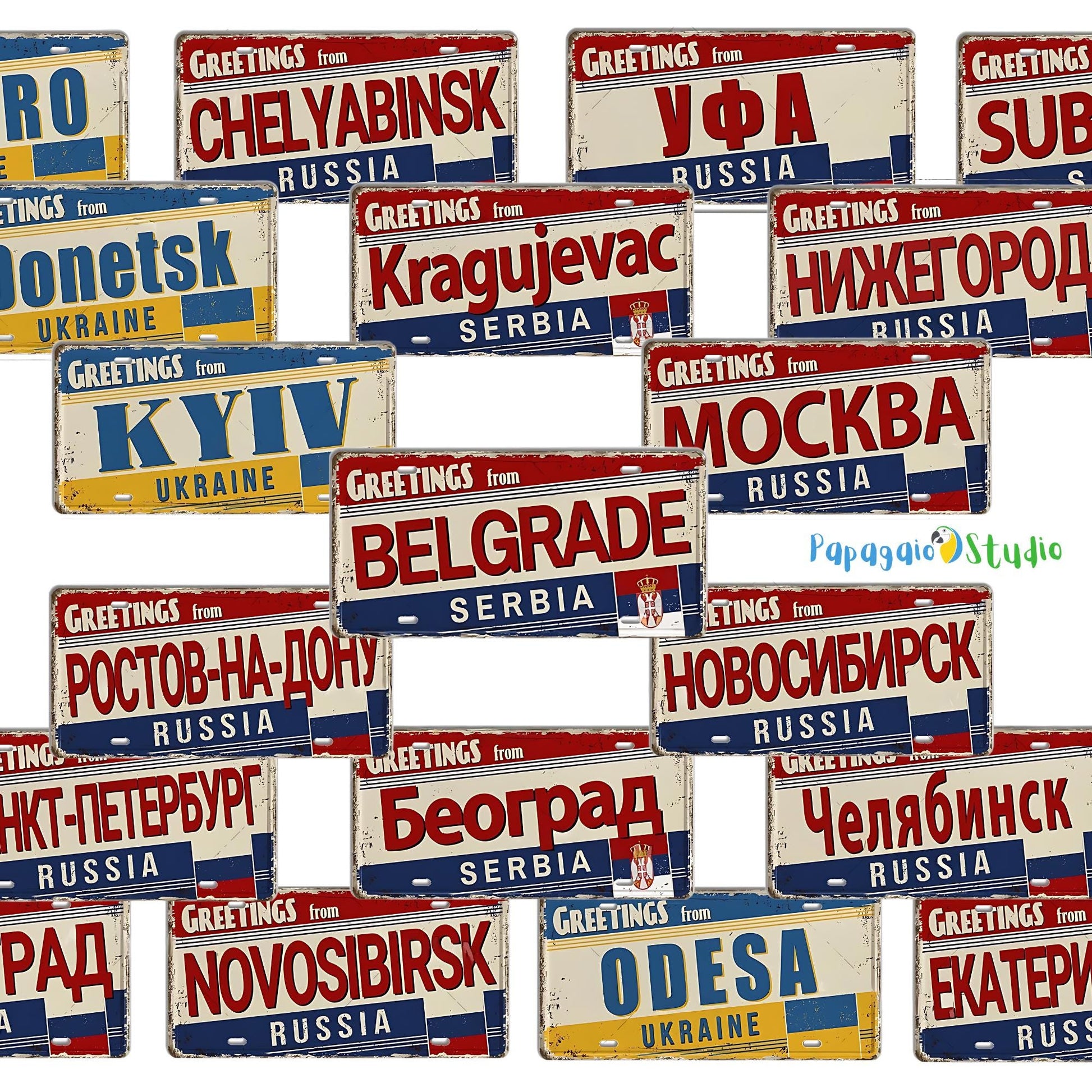 Vintage Eastern Europe Tin Signs • Retro Slavic Metal License Plates • Cyrillic Writing Wall Decor Print • Gift For Travel Enthusiasts • Papagaio Studio Design Shop