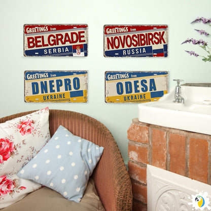 Vintage Eastern Europe Tin Signs • Retro Slavic Metal License Plates • Cyrillic Writing Wall Decor Print • Gift For Travel Enthusiasts • Papagaio Studio Design Shop