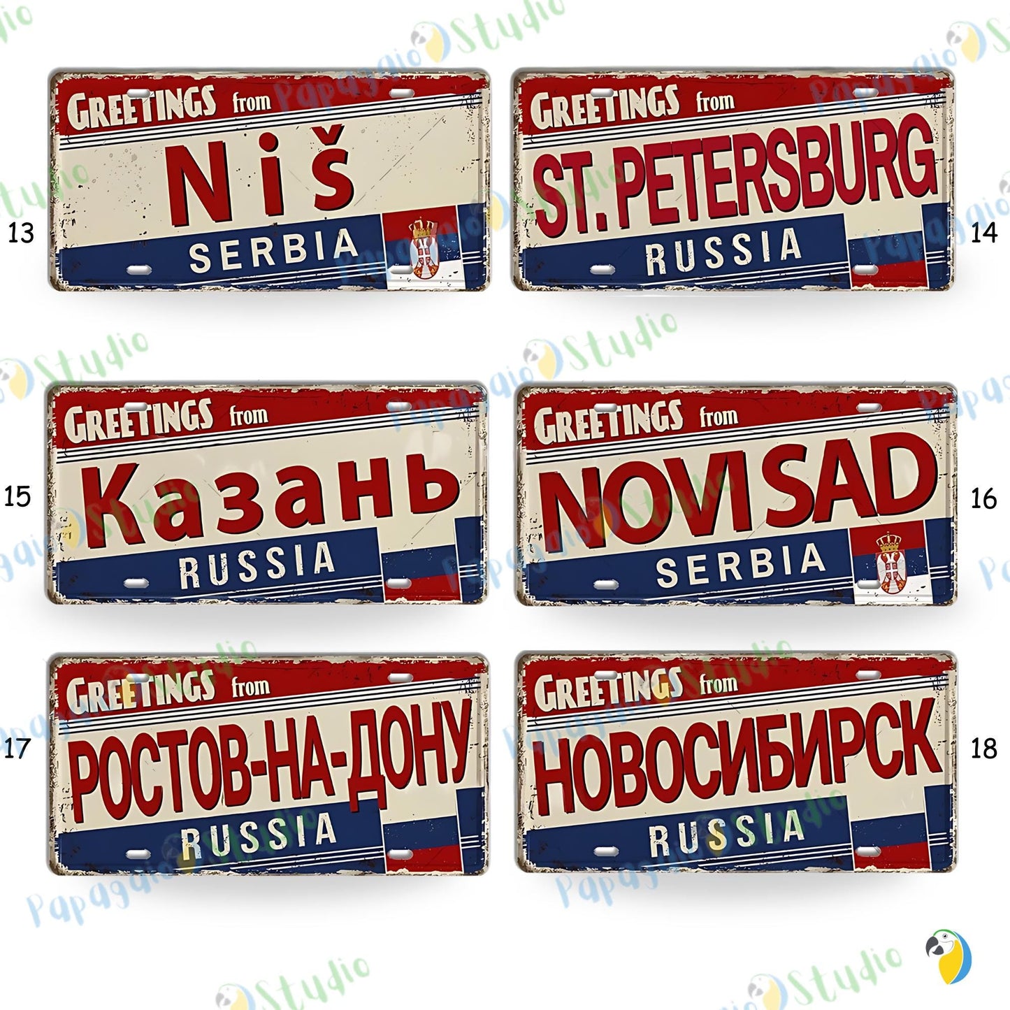 Vintage Eastern Europe Tin Signs • Retro Slavic Metal License Plates • Cyrillic Writing Wall Decor Print • Gift For Travel Enthusiasts • Papagaio Studio Design Shop