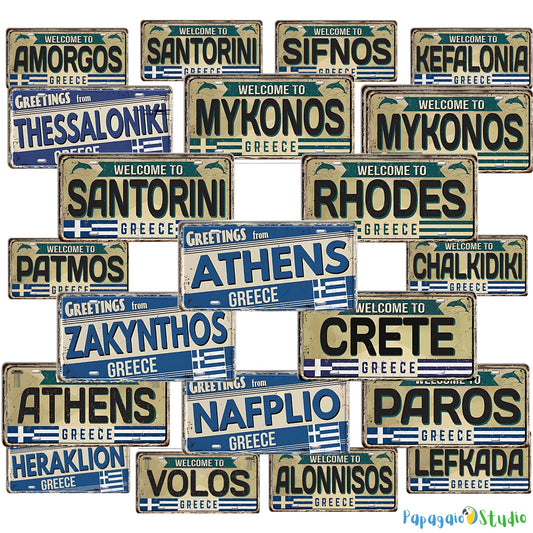 Greek Island License Plates • Retro Greece Tin Signs • Vintage Landmark Decorative Metal Print Wall Art • Ideal Gift for Travel Enthusiasts • Papagaio Studio Design Shop