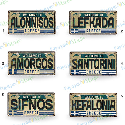 Greek Island License Plates • Retro Greece Tin Signs • Vintage Landmark Decorative Metal Print Wall Art • Ideal Gift for Travel Enthusiasts • Papagaio Studio Design Shop